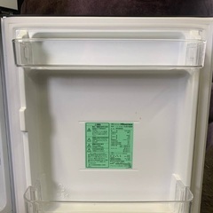 🌸Hisense 2ドア冷凍冷蔵庫  HR-B95Aの画像