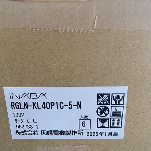 因幡　INABA DENKO GLN-KL40P1C　LEDシリンダーライト連結型 　6本入り