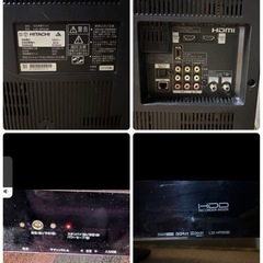 ジャンク品　HITACHI Wooo テレビ本体の画像