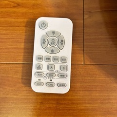 ニトリ・シーリングライト　リモコン有りの画像