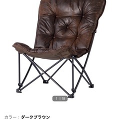 ハイバックチェア🪑ニトリ✨持ち運び可能、軽量の画像