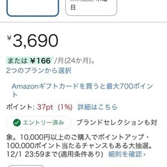 ハーフクリスマスツリーの画像