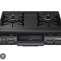 プロパンガス用ガスコンロ求！！！