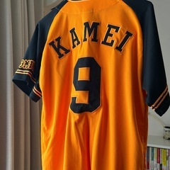 亀井のユニフォーム(ほぼ未使用)の画像