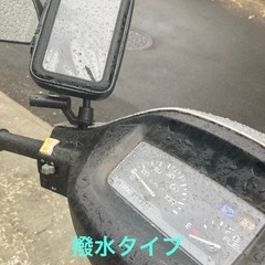 ヴェクスター125(アドレス125の前身) ／自賠責R9/7迄／格安の原付2種／整備済でエンジン良好の画像