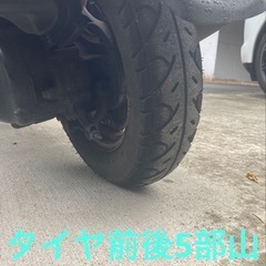 ヴェクスター125(アドレス125の前身) ／自賠責R9/7迄／格安の原付2種／整備済でエンジン良好の画像