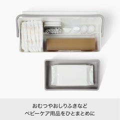 掛けて使えるデイリーケアオーガナイザーの画像