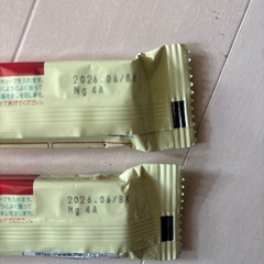 ほほえみらくらくきゅーぶの画像