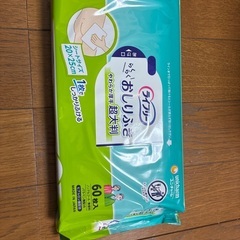 介護用品　お尻拭きの画像