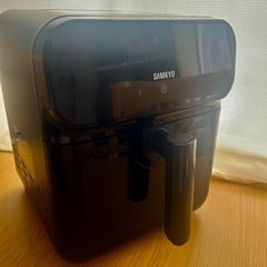 【1回の試用のみ】SAMKYOエアフライヤーの画像