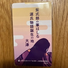 CLIMB WORKS 付箋セット　メモ帳ほかの画像