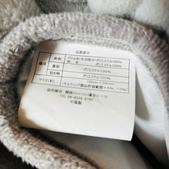 （決定しました）の画像