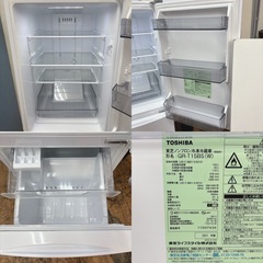 I756 🌈 TOSHIBA 冷蔵庫 (153L) ⭐ 動作確認済 ⭐ クリーニング済の画像