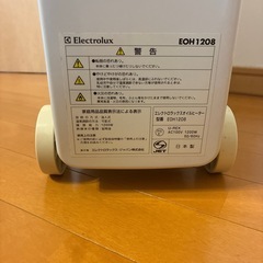 エレクトロラックス オイルヒーター  の画像