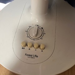 無料　扇風機の画像