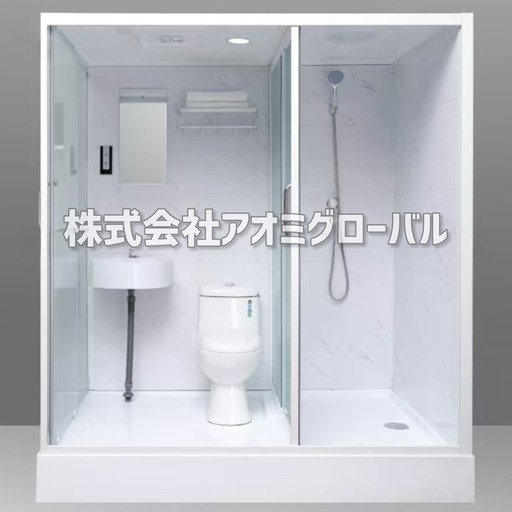 新品✨一体型シャワー＆トイレユニット??バスユニット 洗面台付き！コンパクト設計！㉚