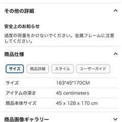 大収納ワードローブの画像