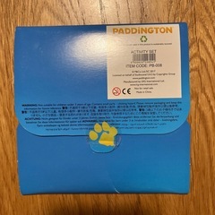 Paddington Activity Setの画像