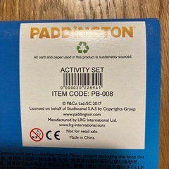 Paddington Activity Setの画像