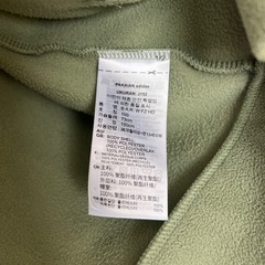 adidas フリースパーカーの画像