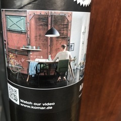 未使用壁紙の画像