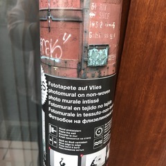 未使用壁紙の画像