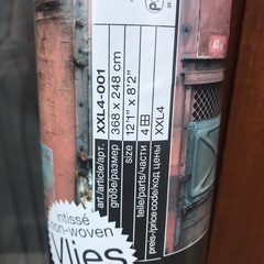 未使用壁紙の画像