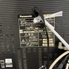 テレビ32インチの画像