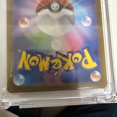 ポケモンカードブラッキーの画像