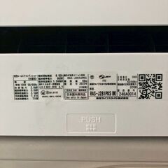 K07004 中古エアコン 東芝 2022年製 主に10畳用 冷房能力 2.8KW / 暖房能力 3.6KWの画像