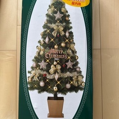 お渡し予定者決定　クリスマスツリー　160cm  ライト、オーナメント付きの画像