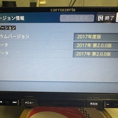 カロッツエリア！ナビ！Bluetooth地デジの画像