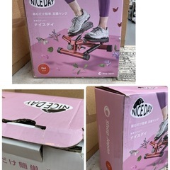 S249 ⭐ ナイスデイS ステッパー NDS-1R ダイエット 赤 USED 綺麗の画像