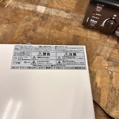 2017年製　トースターの画像