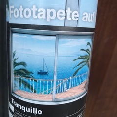 未使用品　壁紙の画像