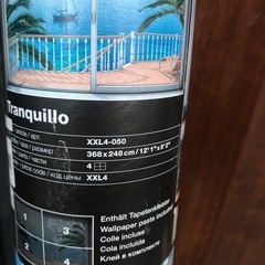 未使用品　壁紙の画像