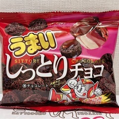 しっとりチョコ 7袋まとめ売り★の画像