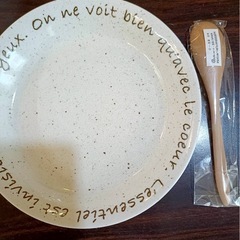 【新品】美濃の器 皿 スプーン付 4セット 美濃焼 カレー＆パスタ皿 陶器の画像