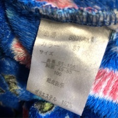 【無料】100cm  パジャマ上　トイストーリー　難ありの画像