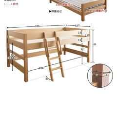 ロフトベッドの画像