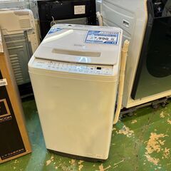 【愛品館八千代店】HITACHI　日立　2021年製　7.0㎏全自動洗濯機　BW-V70Gの画像