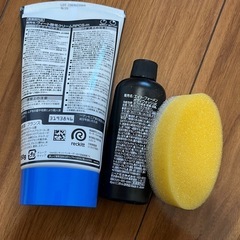 全新Veet MEN 除毛クリ一ムの画像