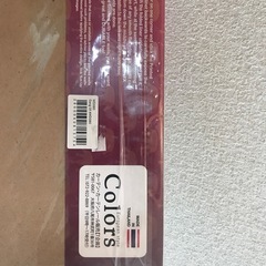 ウォールシールの画像