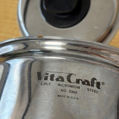 26cmバッラリーニ フライパン+14cmビクラフト片手鍋の画像