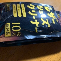 レザーシューズクリーナー10枚入
の画像