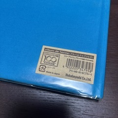 フォトアルバム3冊の画像