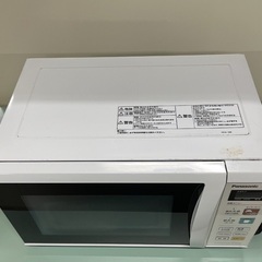パナソニック 電子レンジ NE-EH226-W の画像