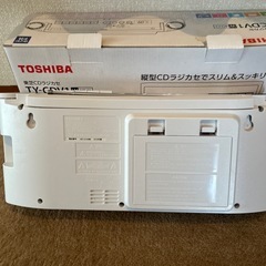 ラジカセの画像