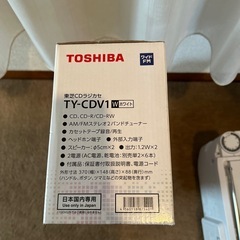 ラジカセの画像