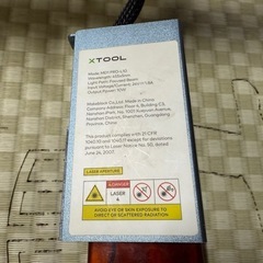 XTOOL レーザー彫刻機 10w 本体　カバー付きの画像